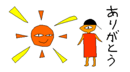 The Aztecs sticker #13596350