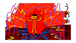 The Aztecs sticker #13596357