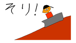 The Aztecs sticker #13596359