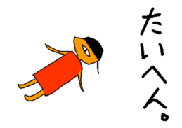 The Aztecs sticker #13596370