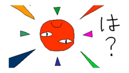 The Aztecs sticker #13596373