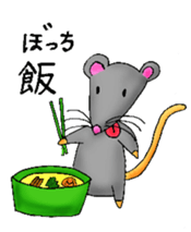 Rattata in daigaku sticker #13596374