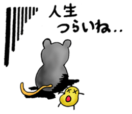 Rattata in daigaku sticker #13596375