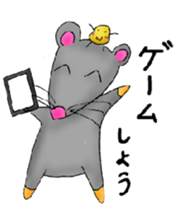 Rattata in daigaku sticker #13596376