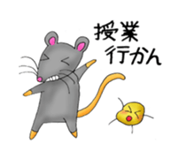 Rattata in daigaku sticker #13596381