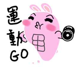 Mina Bunny sticker #13596553