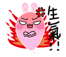 Mina Bunny sticker #13596555