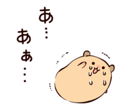 Very soft hamster -golden hamster- sticker #13596558