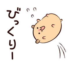 Very soft hamster -golden hamster- sticker #13596559