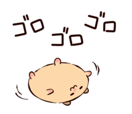 Very soft hamster -golden hamster- sticker #13596560