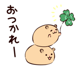 Very soft hamster -golden hamster- sticker #13596561