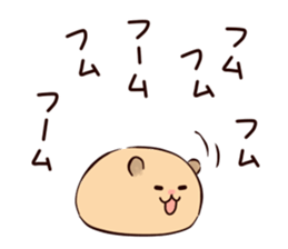 Very soft hamster -golden hamster- sticker #13596567