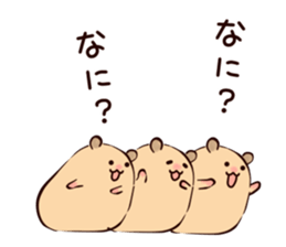 Very soft hamster -golden hamster- sticker #13596570