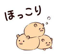 Very soft hamster -golden hamster- sticker #13596571
