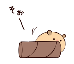 Very soft hamster -golden hamster- sticker #13596572