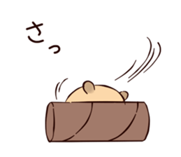 Very soft hamster -golden hamster- sticker #13596573