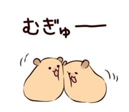 Very soft hamster -golden hamster- sticker #13596574