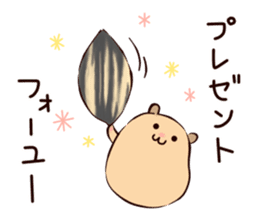 Very soft hamster -golden hamster- sticker #13596576