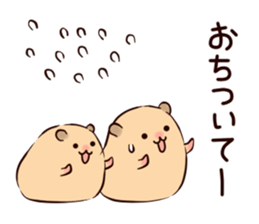 Very soft hamster -golden hamster- sticker #13596579