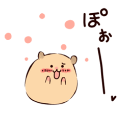 Very soft hamster -golden hamster- sticker #13596591