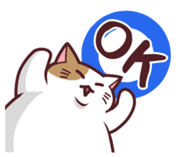 Nya- of a double chin sticker #13596602