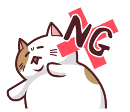 Nya- of a double chin sticker #13596603