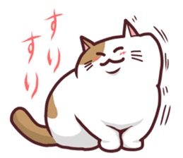 Nya- of a double chin sticker #13596619