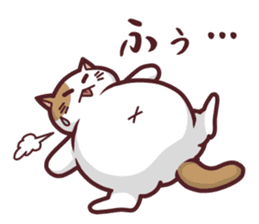 Nya- of a double chin sticker #13596633