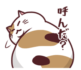 Nya- of a double chin sticker #13596637
