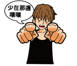 I am Tracy sticker #13596678