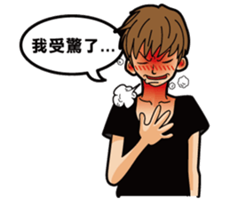 I am Tracy sticker #13596680