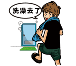 I am Tracy sticker #13596681