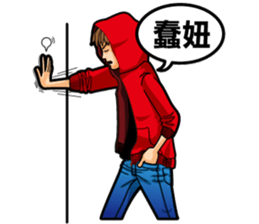 I am Tracy sticker #13596683