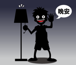 I am Tracy sticker #13596686