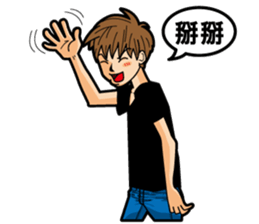 I am Tracy sticker #13596687