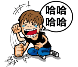 I am Tracy sticker #13596688