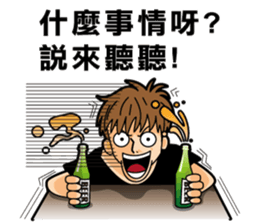 I am Tracy sticker #13596690