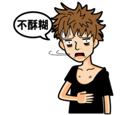 I am Tracy sticker #13596692