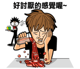 I am Tracy sticker #13596694