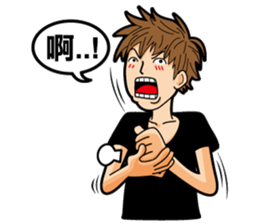 I am Tracy sticker #13596696