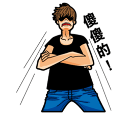 I am Tracy sticker #13596697