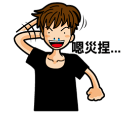 I am Tracy sticker #13596698