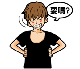 I am Tracy sticker #13596699