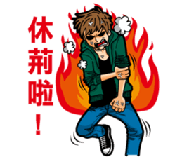 I am Tracy sticker #13596702