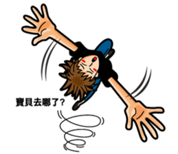 I am Tracy sticker #13596709