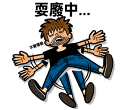 I am Tracy sticker #13596710