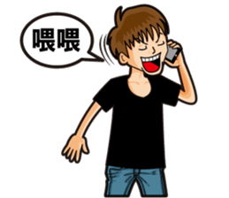 I am Tracy sticker #13596711