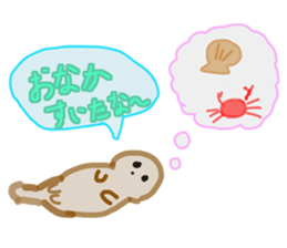 puchitto animals sticker #13596757