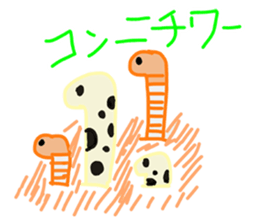 puchitto animals sticker #13596766