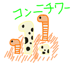 puchitto animals sticker #13596766